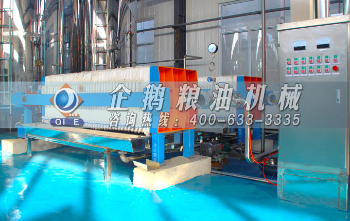 牡丹籽油精煉脫酸，企鵝機(jī)械設(shè)備較好掌控生產(chǎn)條件(圖3)